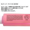 imageSpeedball Art Products 13264 Mona Lisa Pink Soap4 Ounces