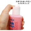 imageSpeedball Art Products 13264 Mona Lisa Pink Soap4 Ounces